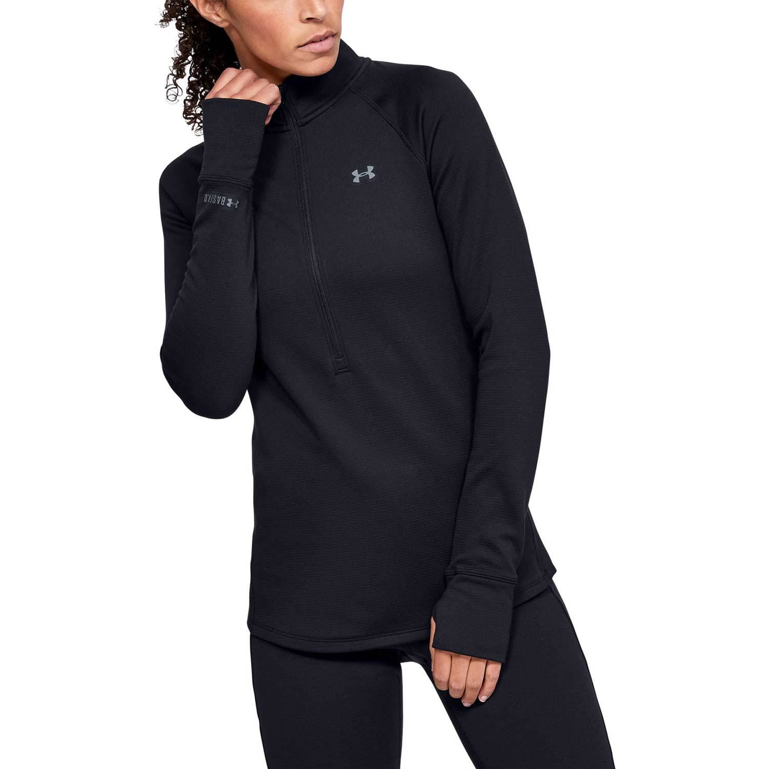 womens under armour zip up