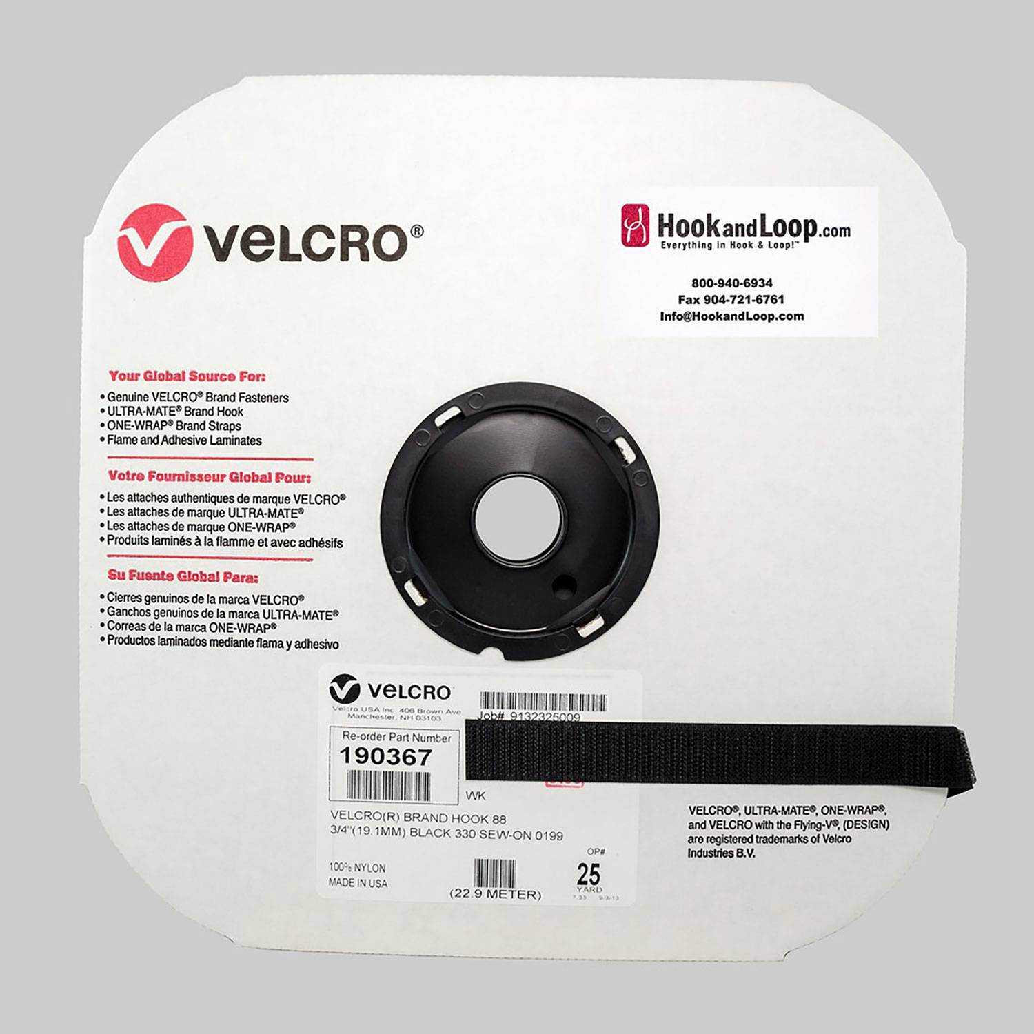 Velcro Hook 88 Woven Nylon Black Sew On