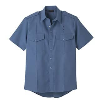 FR Shirts | Nomex FR Clothing